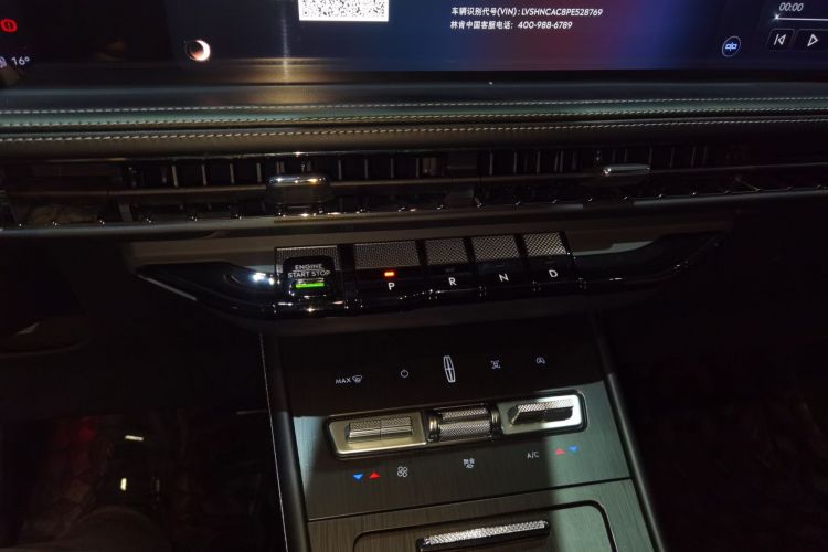 林肯 冒险家 2023款 2.0T 两驱尊享版中控内饰18