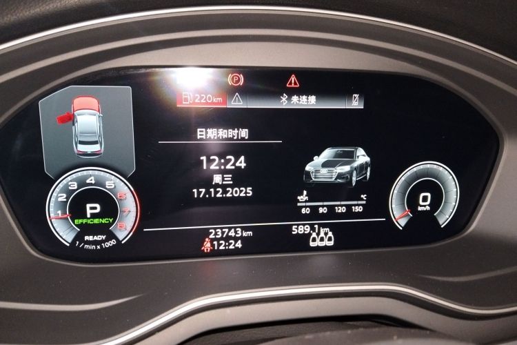 奥迪A4L 2022款 40 TFSI 时尚动感型中控内饰14