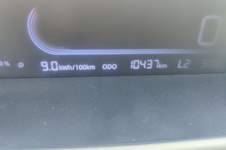 吉利银河 2024款 200km 熊猫骑士中控内饰15