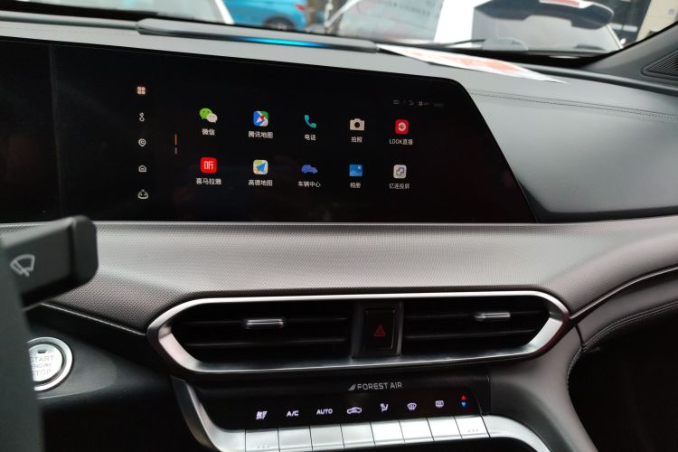 长安UNI-T 2020款 1.5T 尊贵型中控内饰16