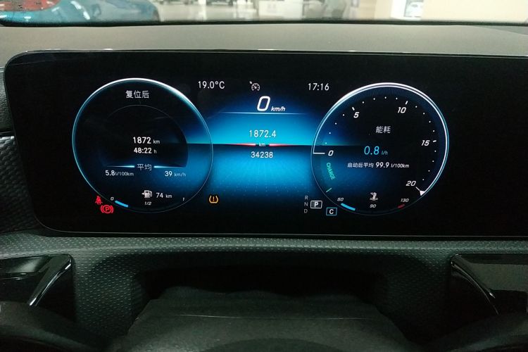 奔驰A级 2022款 A 200 L 运动轿车动感型中控内饰14