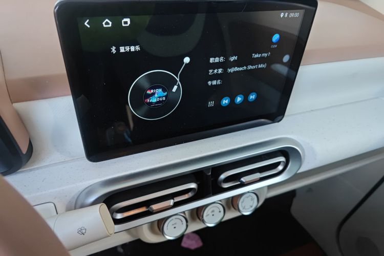 五菱汽车 宏光MINIEV 2024款 第三代 215km 青春版中控内饰16