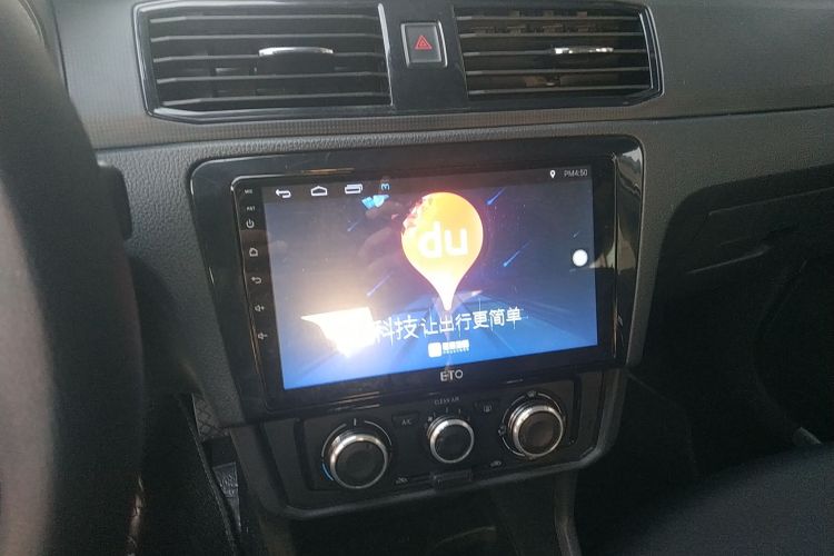 大众 桑塔纳 2018款 1.5L 手动风尚版局部细节16