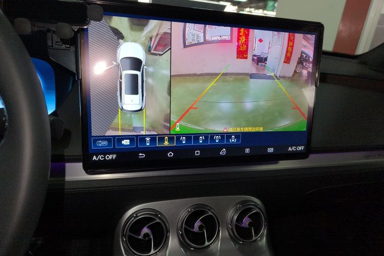 腾势X 2020款 PHEV旗舰版中控内饰16