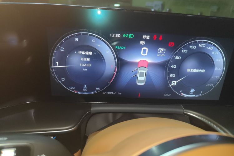 红旗H9 2025款 2.0T 两驱旗享豪华商务版 5座中控内饰15