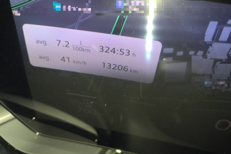 奥迪A5L 2026款 2.0T 运动版 Plus中控内饰15