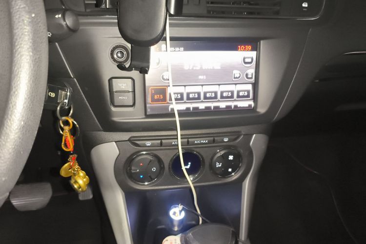 雪铁龙C3-XR 2018款 1.6L 自动先锋型局部细节16