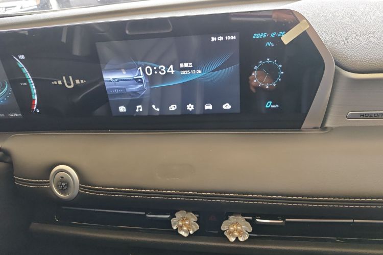 哪吒汽车 哪吒U 2021款 Pro 400 巡航版中控内饰16