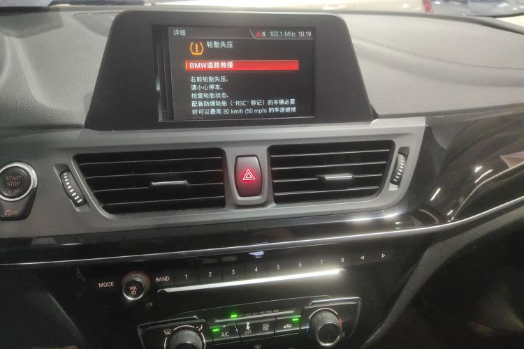 宝马1系 2017款 118i 运动型中控内饰16