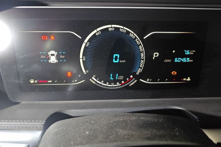 大乘汽车 大乘G60S 2019款 1.5T 自动豪华型 国VI中控内饰14