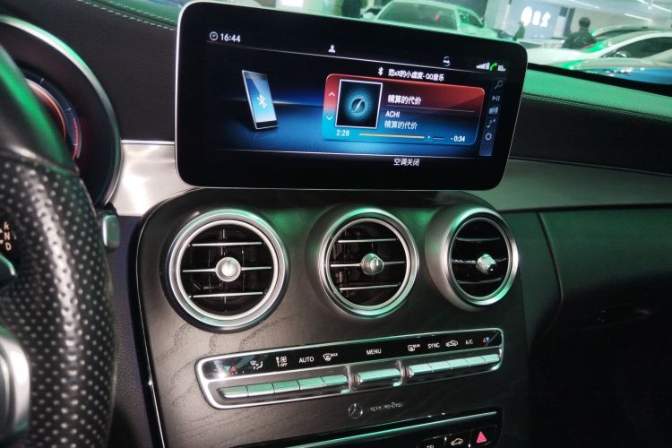 奔驰C级(进口) 2021款 C 260 轿跑车局部细节16