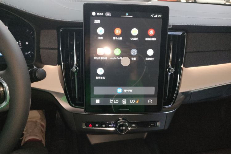 沃尔沃S90 2026款 B5 智远豪华版中控内饰16