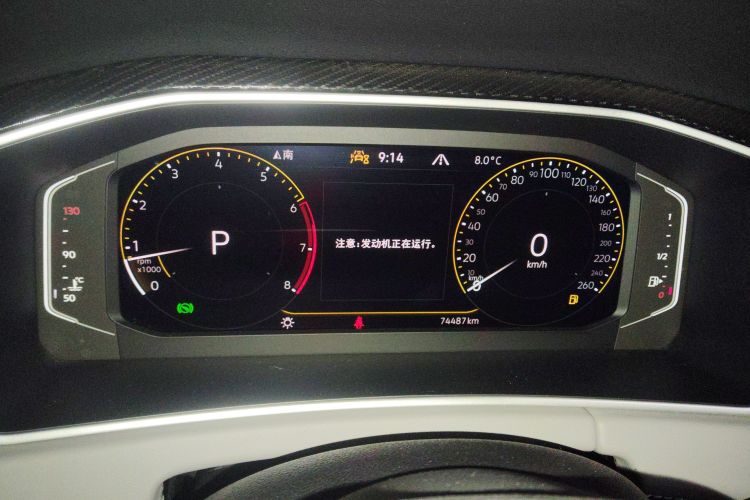 大众 探岳 2023款 300TSI 两驱豪华Plus进阶版中控内饰14