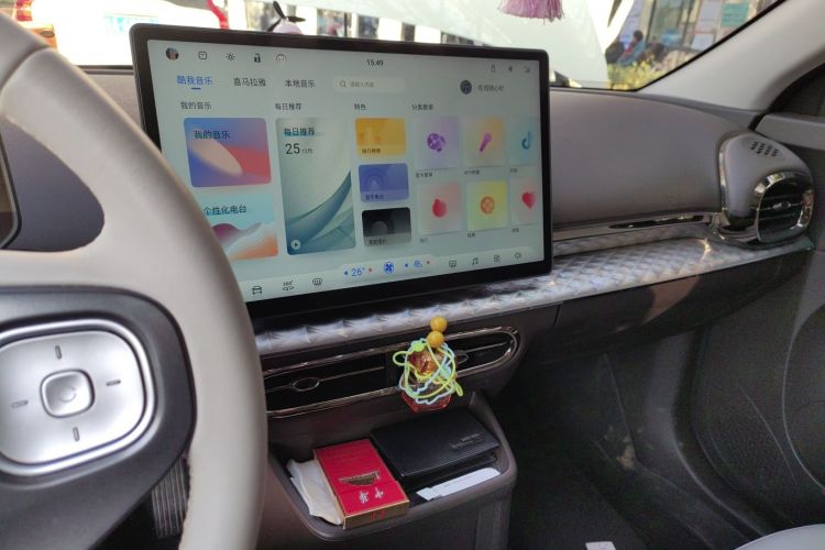江淮钇为 钇为3 2023款 405km Pro中控内饰16