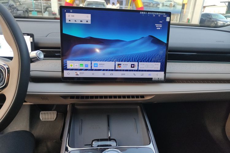 吉利银河 银河星耀8 2025款 130km EM-i 尊享版中控内饰16