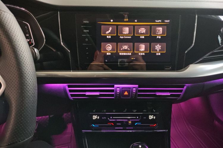 大众 帕萨特 2023款 330TSI 星空精英版局部细节16