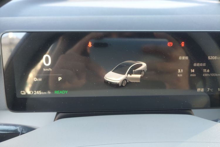 零跑汽车 零跑B01 2025款 650激光雷达版中控内饰14