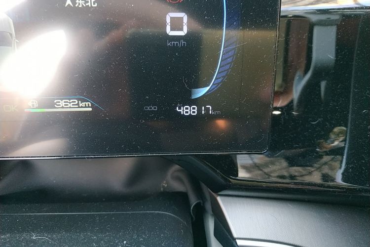 比亚迪 秦PLUS 2023款 冠军版 DM-i 55KM超越型中控内饰15