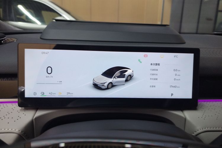 吉利银河 银河星耀8 2025款 130km EM-P 星舰版中控内饰14