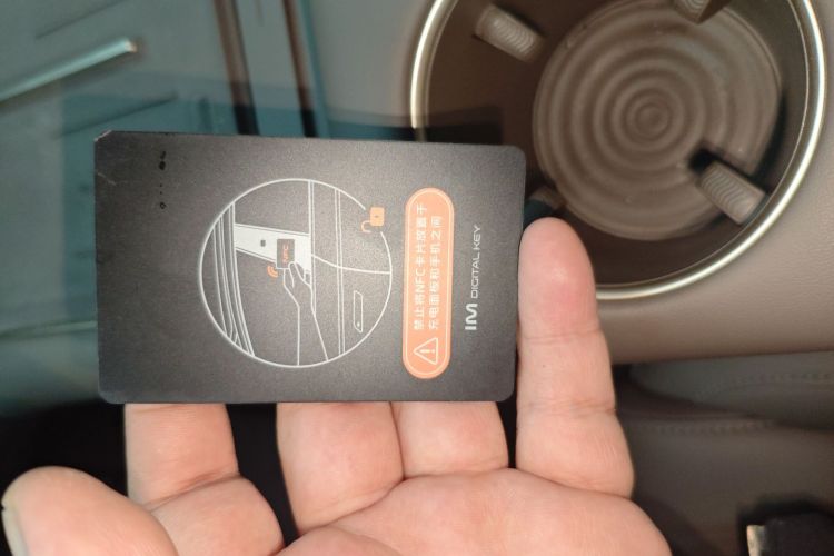 智己汽车 智己LS6 2026款 增程 66 Max+中控内饰7001