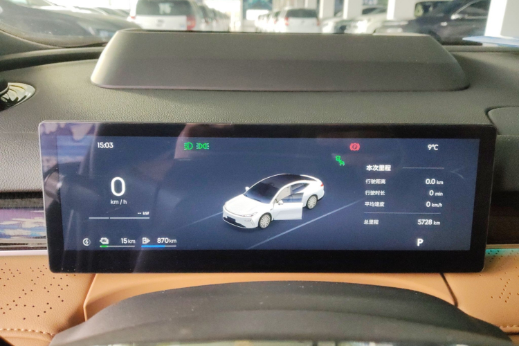吉利银河 银河星耀8 2025款 130km EM-P 星舰版中控内饰14
