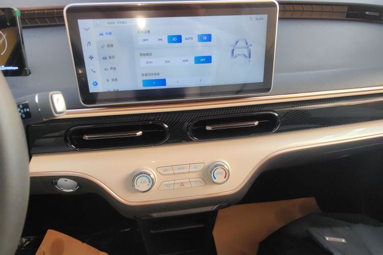 凯翼拾月 2025款 Mate 410km踏浪版中控内饰16