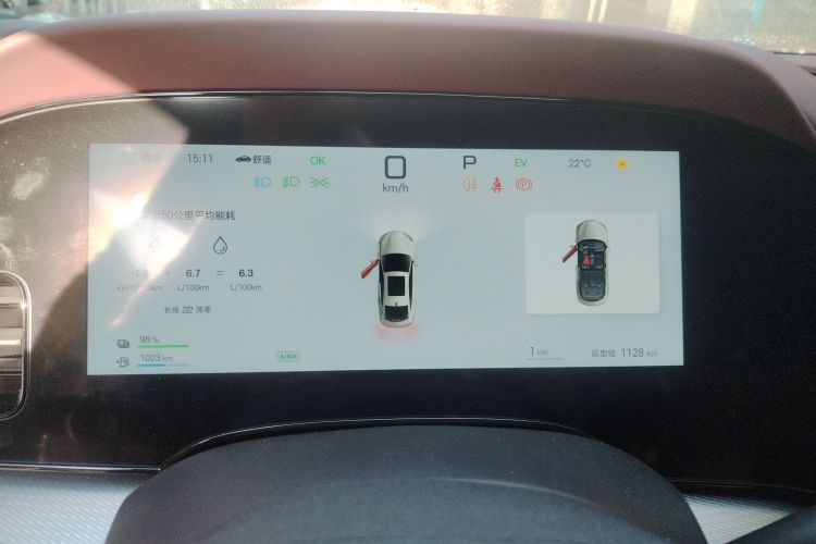 比亚迪 海豹07 DM-i 2025款 智驾版 DM-i 1.5L 125km 尊贵型中控内饰14