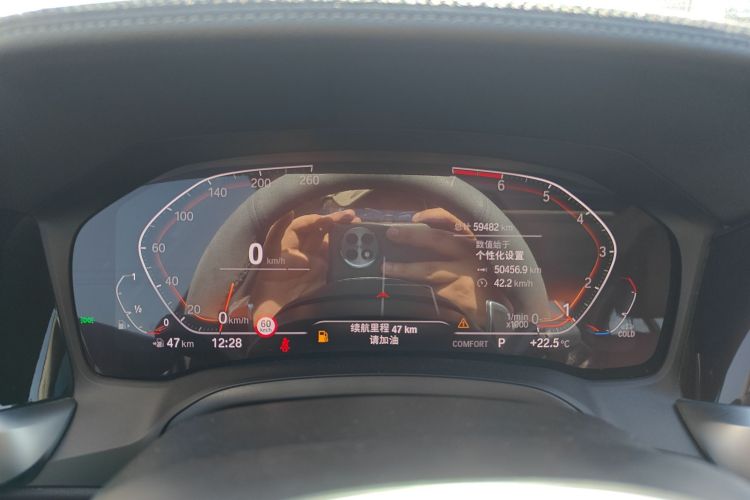 宝马3系 2020款 改款 325i M运动曜夜套装中控内饰14