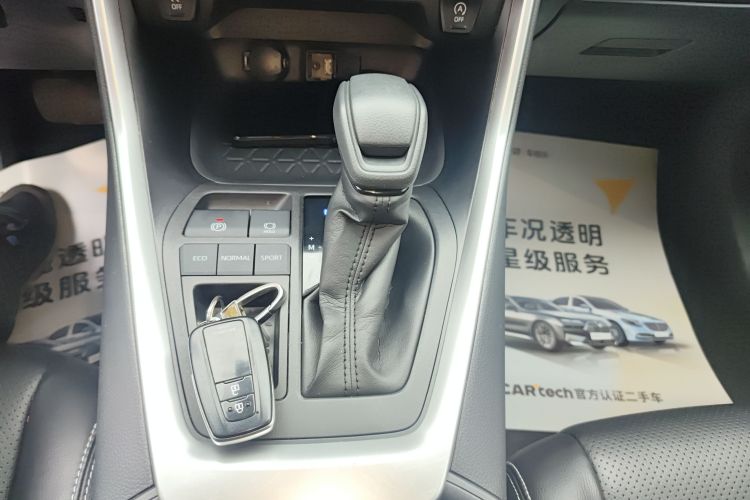 丰田 RAV4荣放 2020款 2.0L CVT两驱风尚版局部细节18
