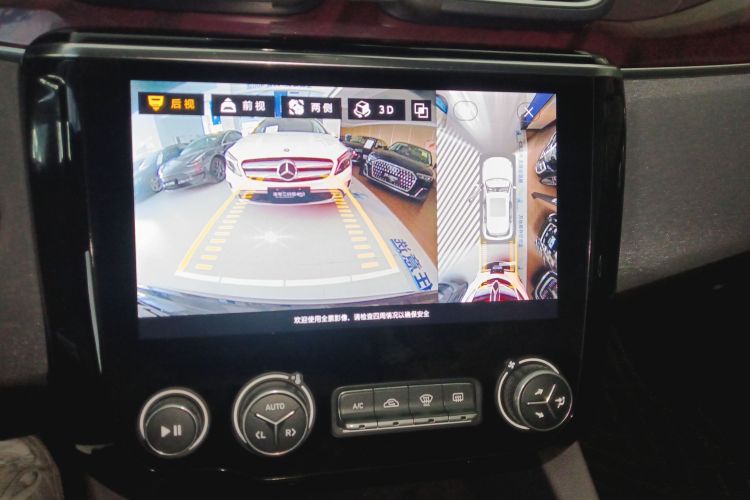 领克02 2021款 2.0TD 自动两驱耀 冠军版中控内饰16