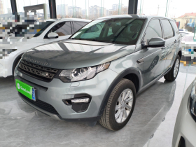 路虎 发现神行 2018款 240PS SE版