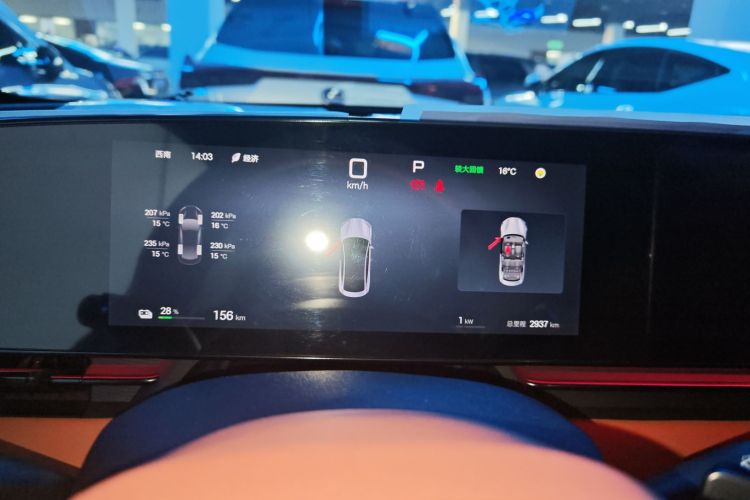 比亚迪 海豹 2025款 650智驾版中控内饰14