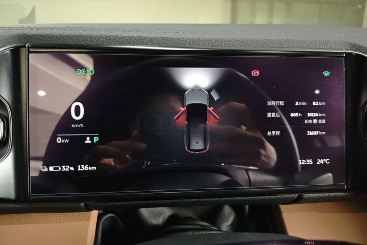 蔚来ES8 2022款 75kWh 六座版中控内饰14