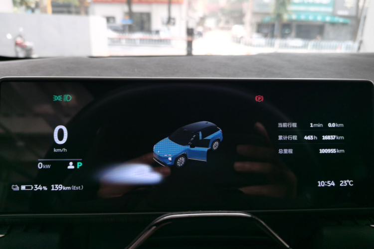 蔚来ES7 2022款 75kWh中控内饰14