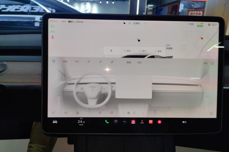 特斯拉 Model 3 2022款 后轮驱动版局部细节16