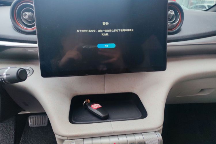 比亚迪 海豚 2021款 405km 自由版中控内饰16