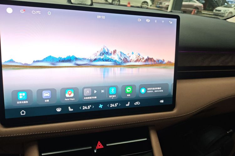 鸿蒙智行 问界M7 2022款 1.5T 四驱豪华版局部细节16