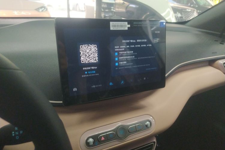 比亚迪 海鸥 2025款 305km 活力版中控内饰16