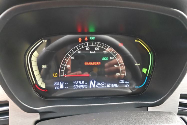 大运 悦虎 2022款 30.66kWh 两驱标准版中控内饰14