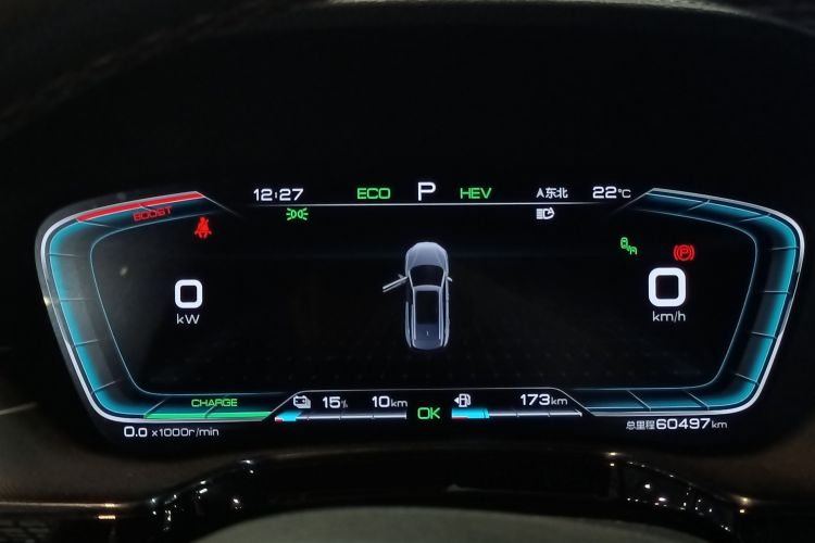 比亚迪 唐新能源 2021款 DM 2.0T 四驱高性能版创世旗舰型中控内饰14