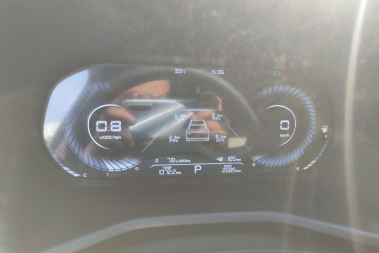 吉利汽车 帝豪 2025款 第4代 1.5L CVT尊贵型局部细节14