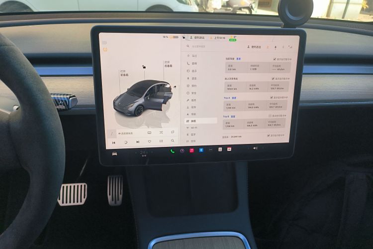 特斯拉 Model Y 2022款 改款 后轮驱动版中控内饰16