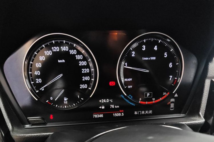 宝马1系 2021款 120i M运动曜夜版中控内饰14