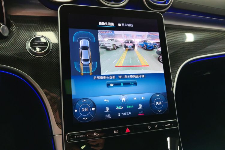 奔驰C级 2023款 改款 C 260 L 运动版中控内饰16