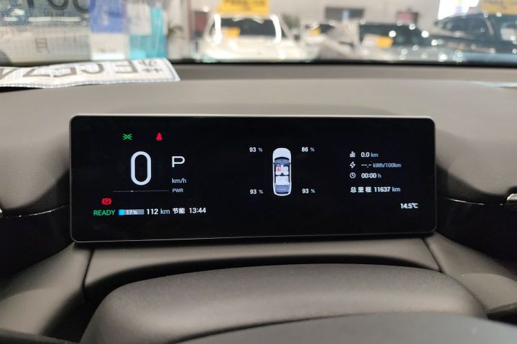 埃安 AION RT 2025款 650激光雷达版局部细节14