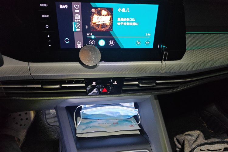 大众 高尔夫 2021款 280TSI DSG Pro局部细节16