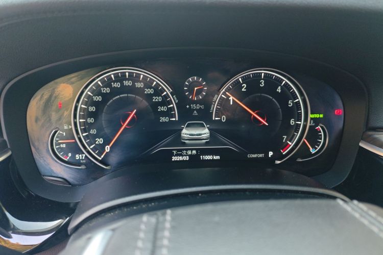 宝马5系 2018款 改款  530Li xDrive 豪华套装中控内饰14