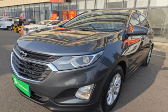 雪佛兰 探界者 2018款 535T 自动驰界版