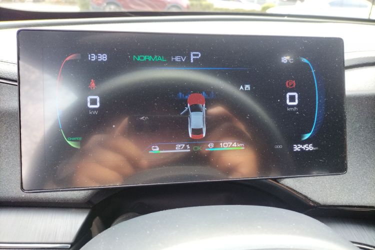 比亚迪 秦PLUS 2023款 冠军版 DM-i 55KM领先型中控内饰14