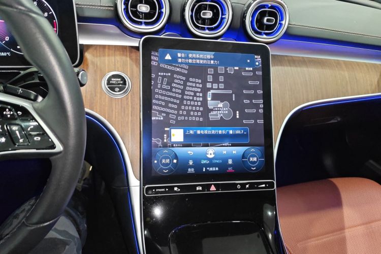 奔驰C级 2024款 改款 C 260 L局部细节16